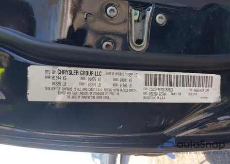 2013 Dodge Dart Se из США, поврежденный, VIN 1C3CDFAA7DD150928